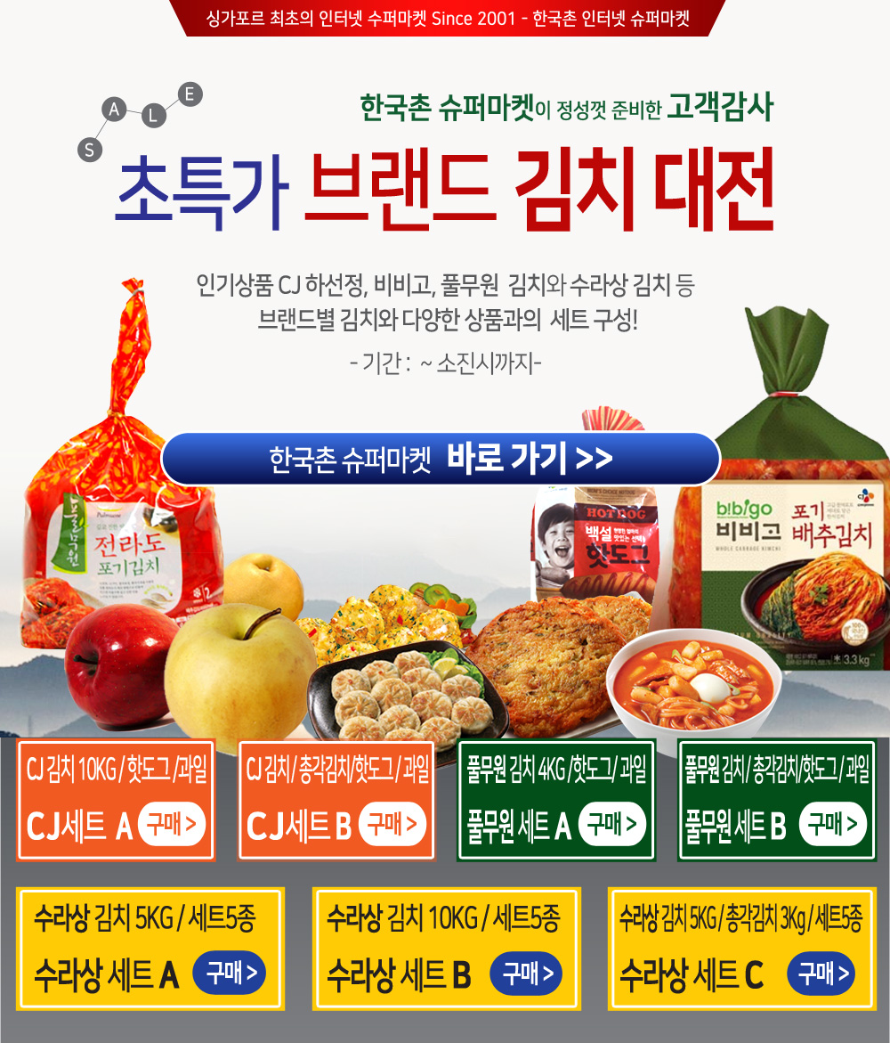 ma-ro_-in__161230F1484275614.jpg