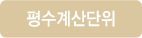 livinginfo0103_boximg01.gif