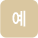 livinginfo0103_boximg02.gif