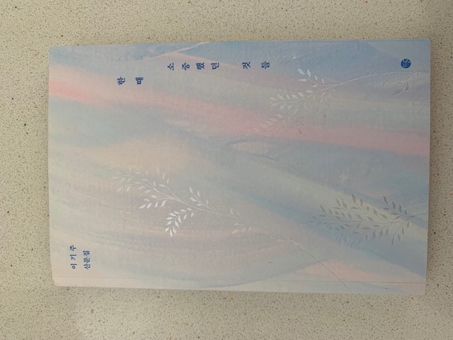 acc5dfe20c545eb35ee1212cbd73c1f0_1619939988_3405.jpg
