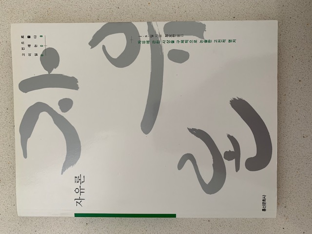 acc5dfe20c545eb35ee1212cbd73c1f0_1619939989_8991.jpg