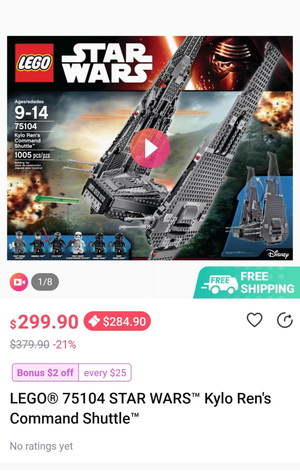 f35ea8af3317dbb4cd038b71e6152f82_1644657147_6345.jpeg