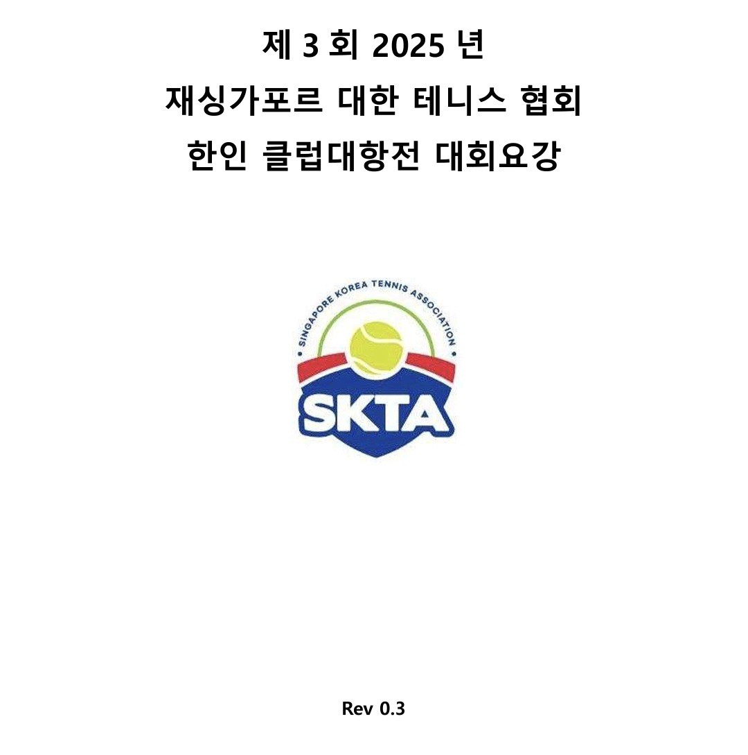 b6fa58e0ac9ae22e1539b28409af000e_1747469376_5669.jpg