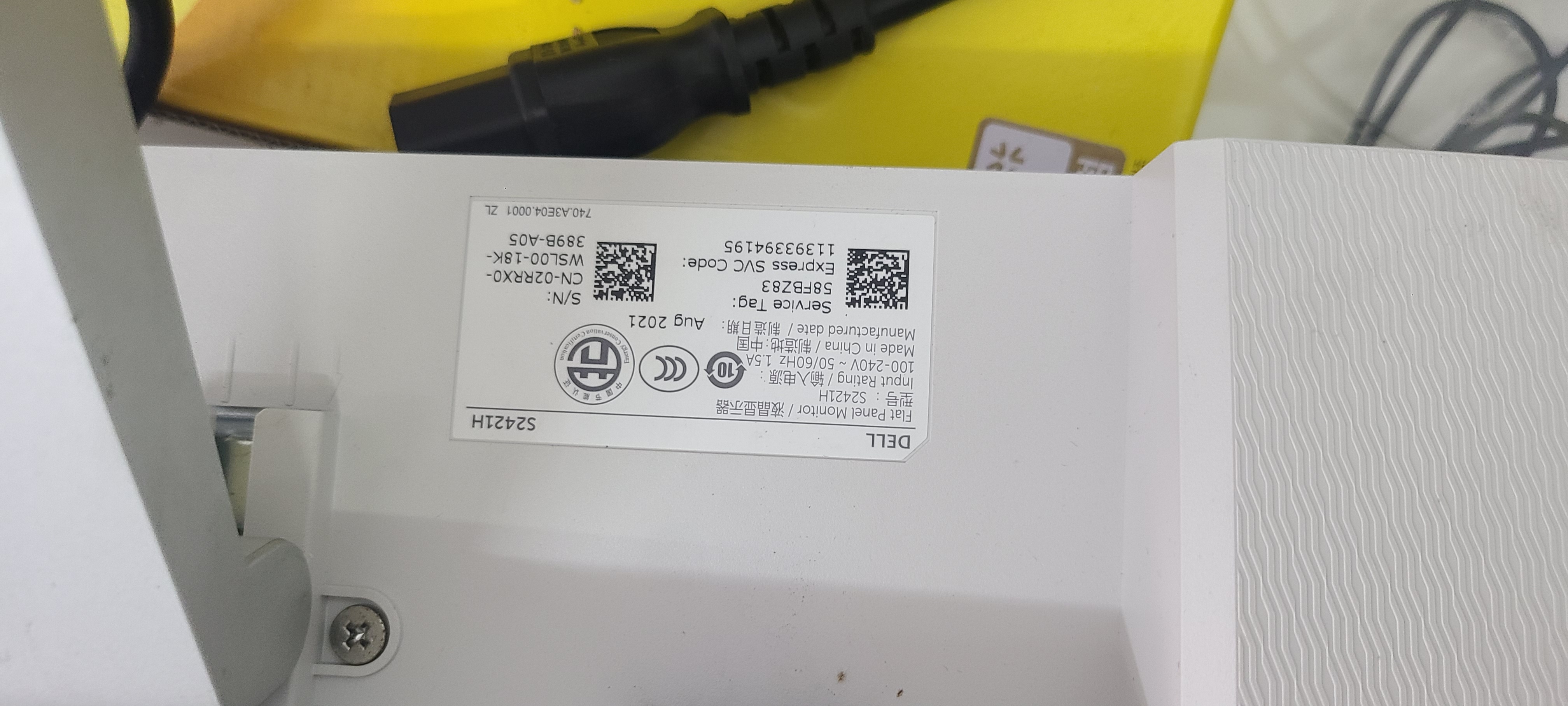 bf5d9a289d3c25854f37483632451241_1747021459_8601.jpg