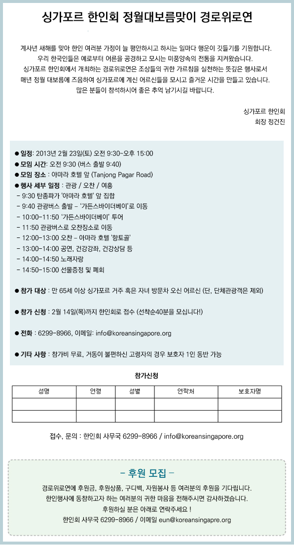 201301237.jpg