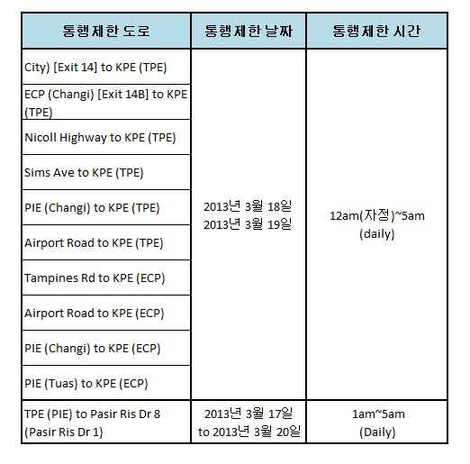 20130318_4.jpg