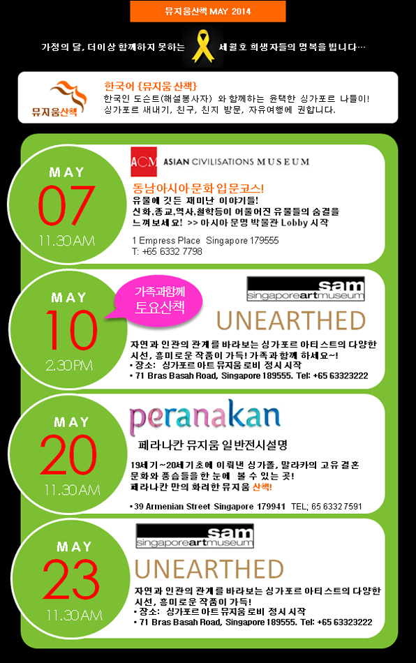 2014AD1.jpg