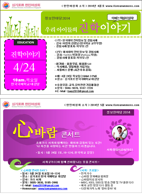 2014_12.jpg