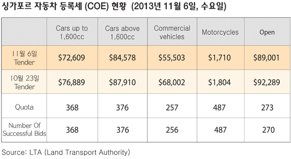 COE_201311063.jpg