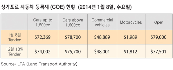 COE_201401081.jpg