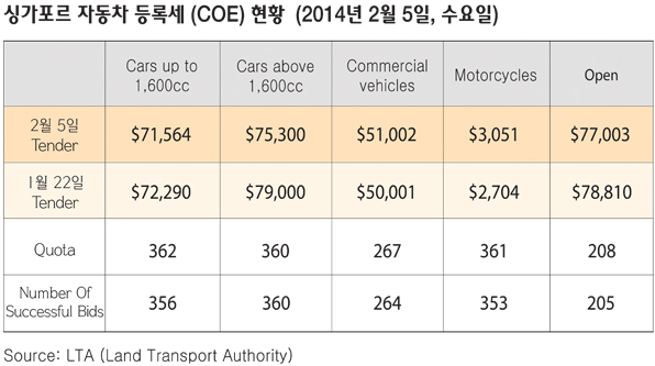 COE_201402051.jpg