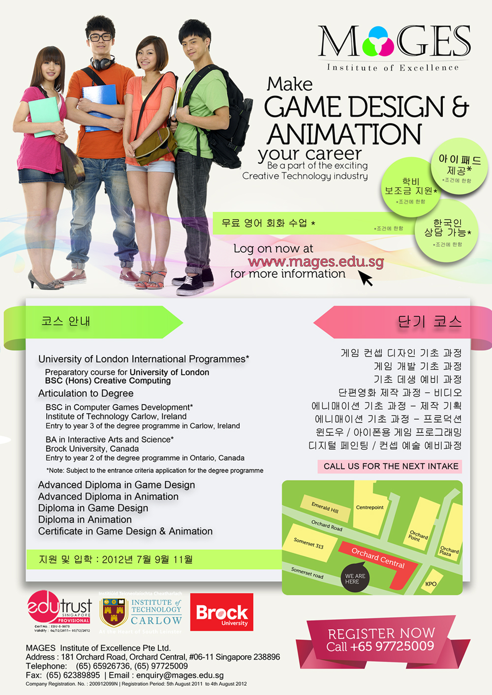 Korean_1_flyer_1_korean_version3.jpg