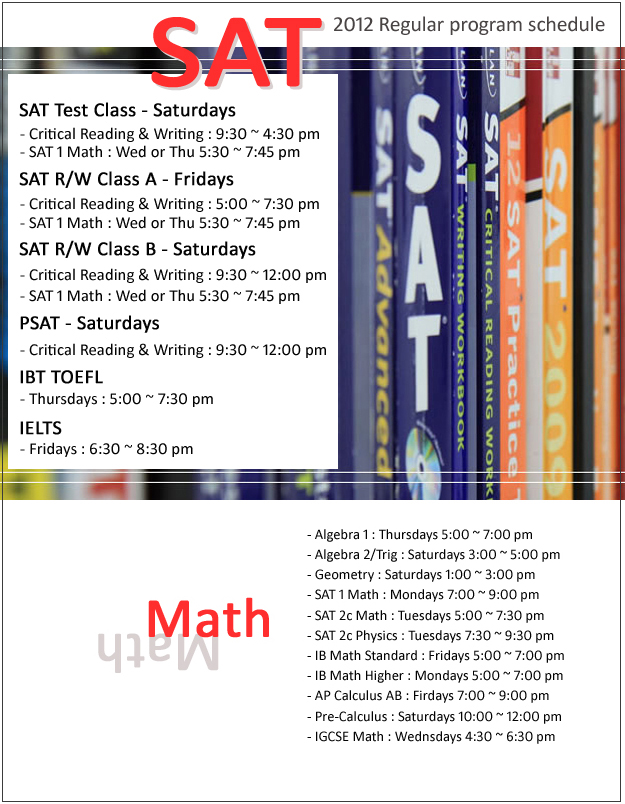SAT_11.jpg