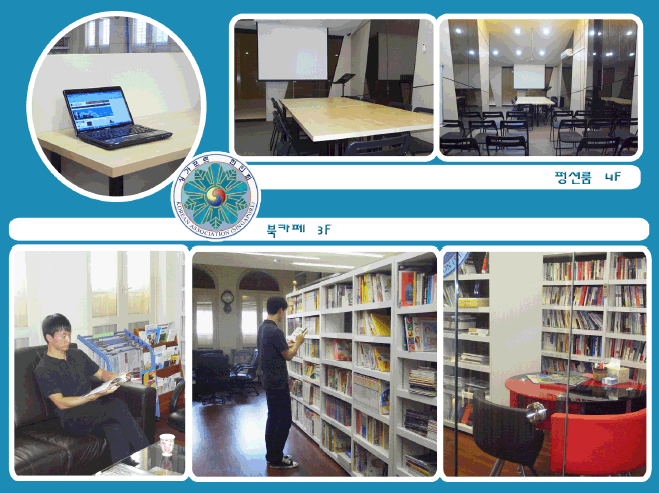 bookcafe_14.gif