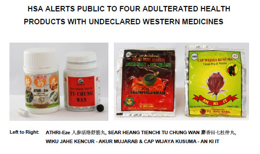 medicines4.jpg
