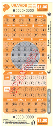 parkingcoupon4.gif
