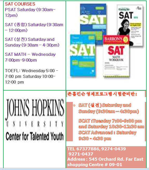 schedule12.png