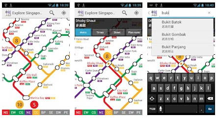 singapore_MRT_map1.jpg