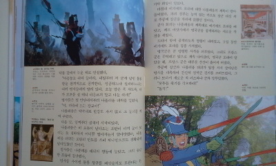 1202041507281.jpg