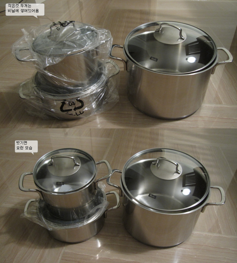 201108282138131.jpg
