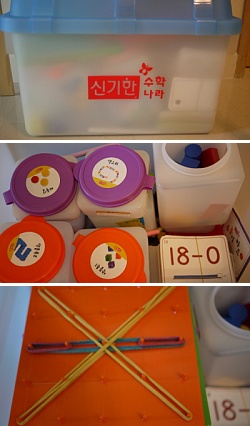 20111102114753_161419701.jpg