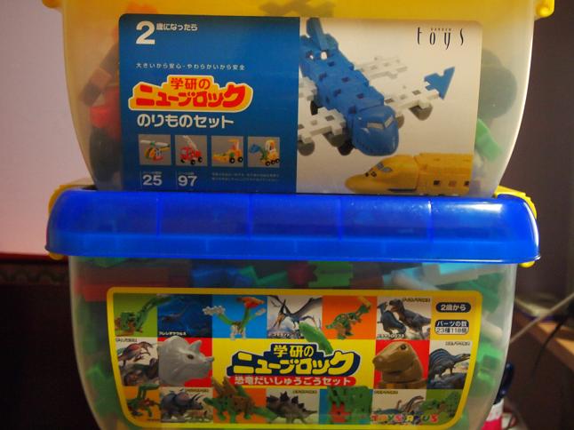 201111_0241.JPG