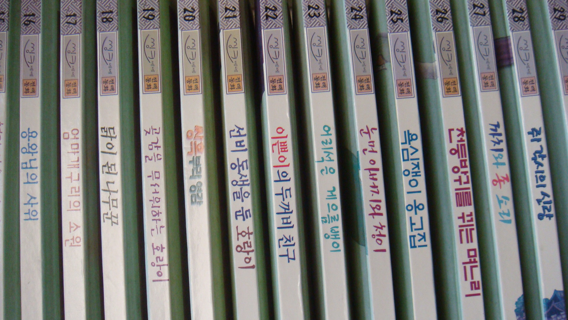 201124.jpg
