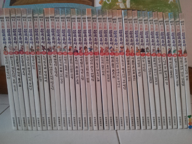 2012_01_03_122.jpg
