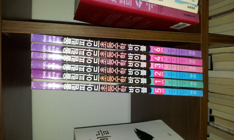 2012_01_12_172.jpg