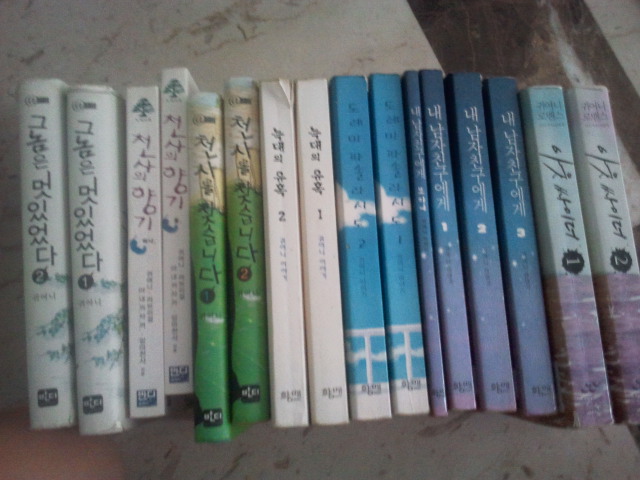 2012_01_13_181.jpg