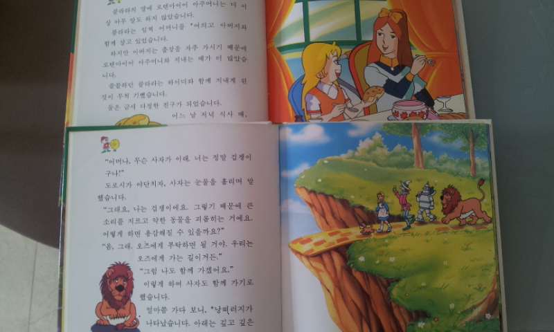 2012_01_16_093.jpg