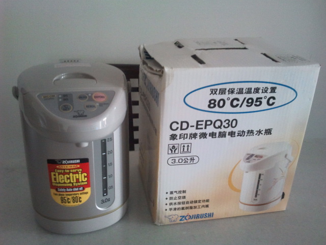 2012_01_17_131.jpg