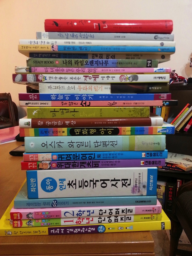 20140417_043107_resized1.jpg