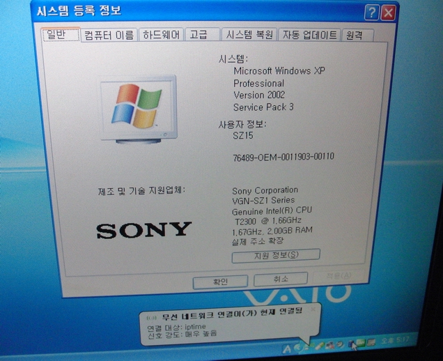 CIMG30705.jpg