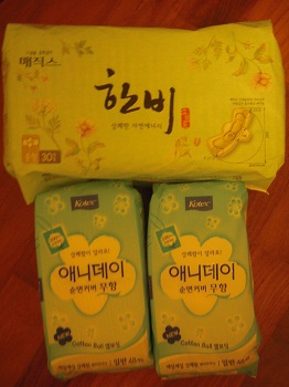 DSCN70281.jpg