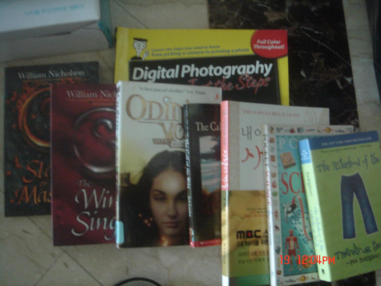 Fiction_books1.jpg