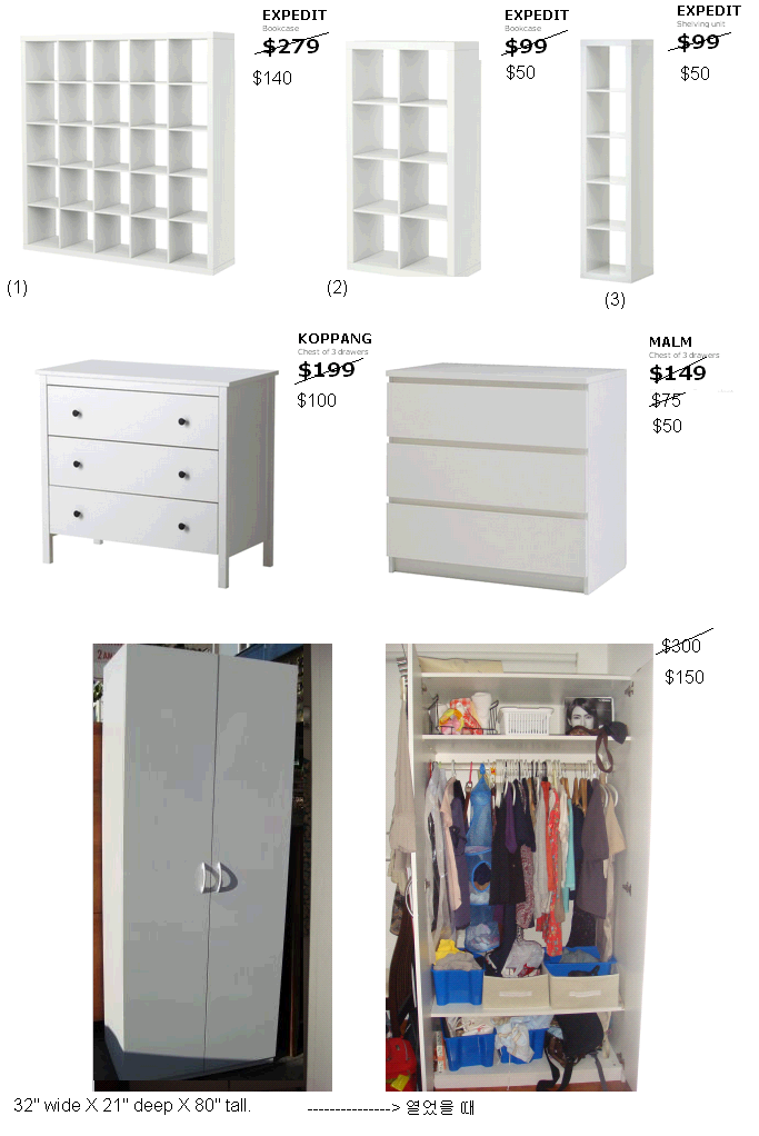 IKEA_I2.PNG