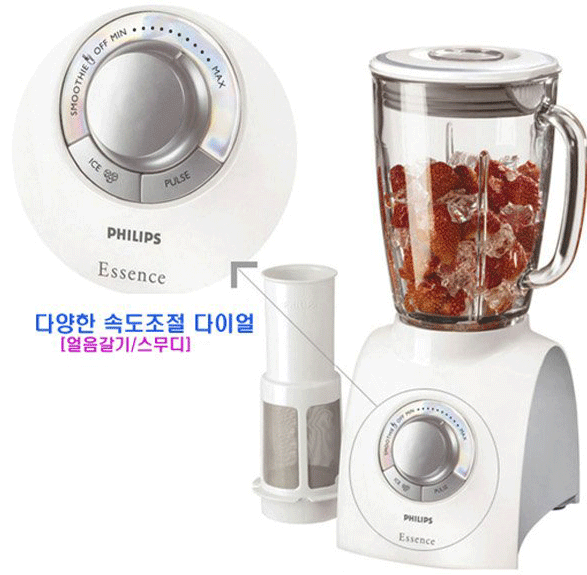 MIXER11.gif