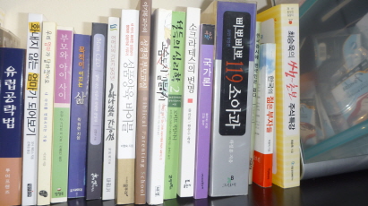 P10205201.JPG
