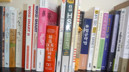P10205212.JPG