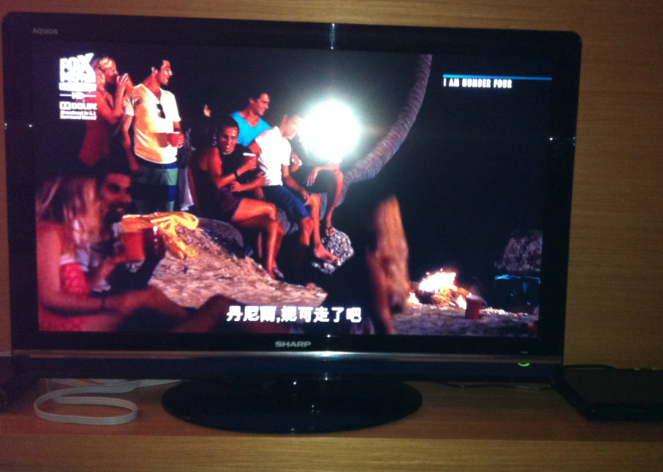 Screen_Shot_2012_05_15_at_111.png