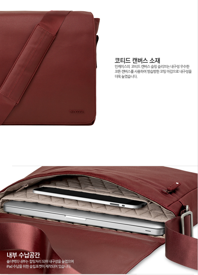 Screen_shot_2012_03_08_at_AM_092.png