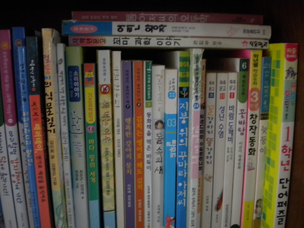 _books_0071.jpg