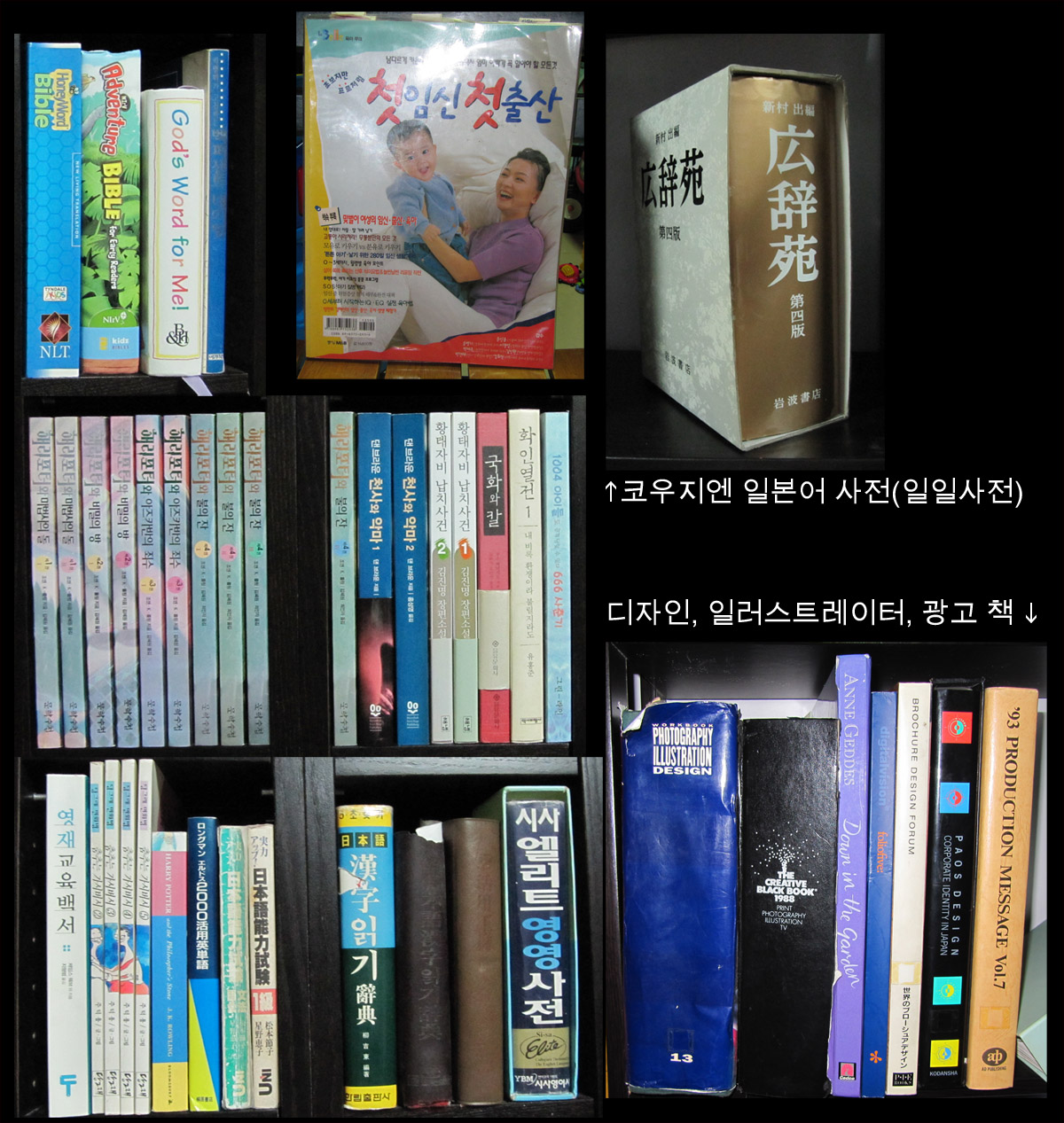 book031.jpg