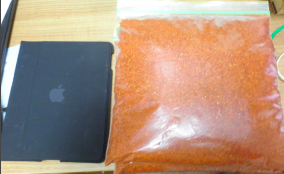 chilli1.png