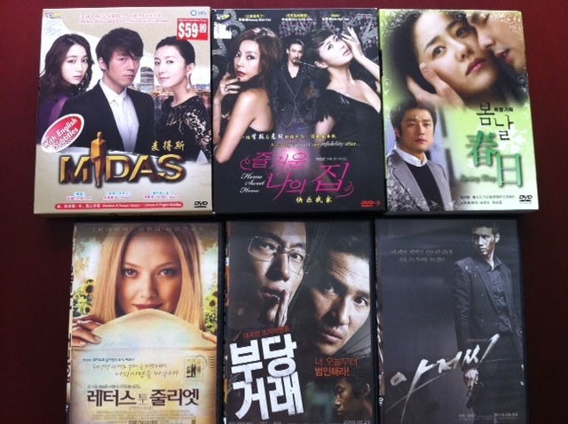 dvd2.jpg