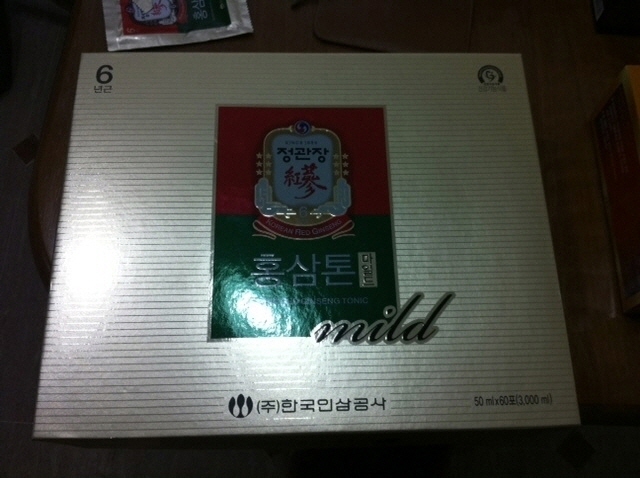 hong_mild1.jpg