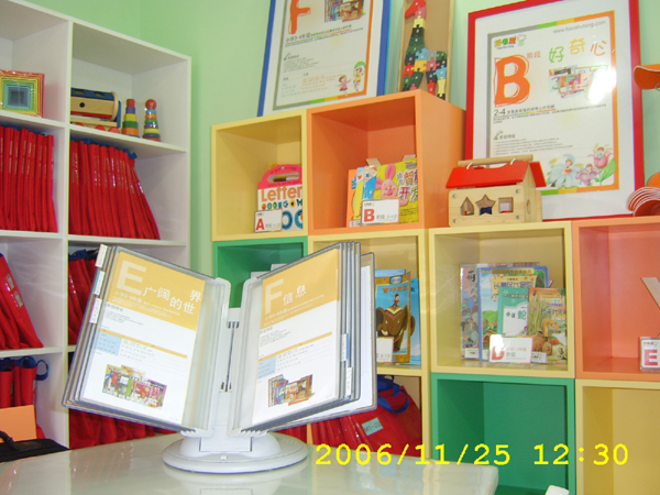 job_b_STA50012_22001.jpg