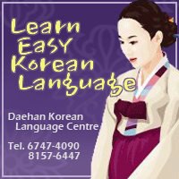 job_b_daehan_Logo2002.jpg