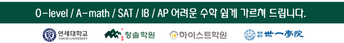 job_b_enoos2001.gif